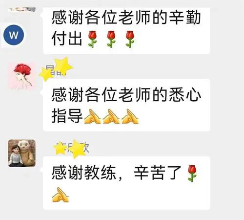5v5篮球全场跑位训练课程_2