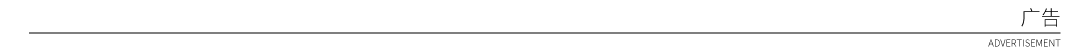 如何提升分卫的防守技巧_1