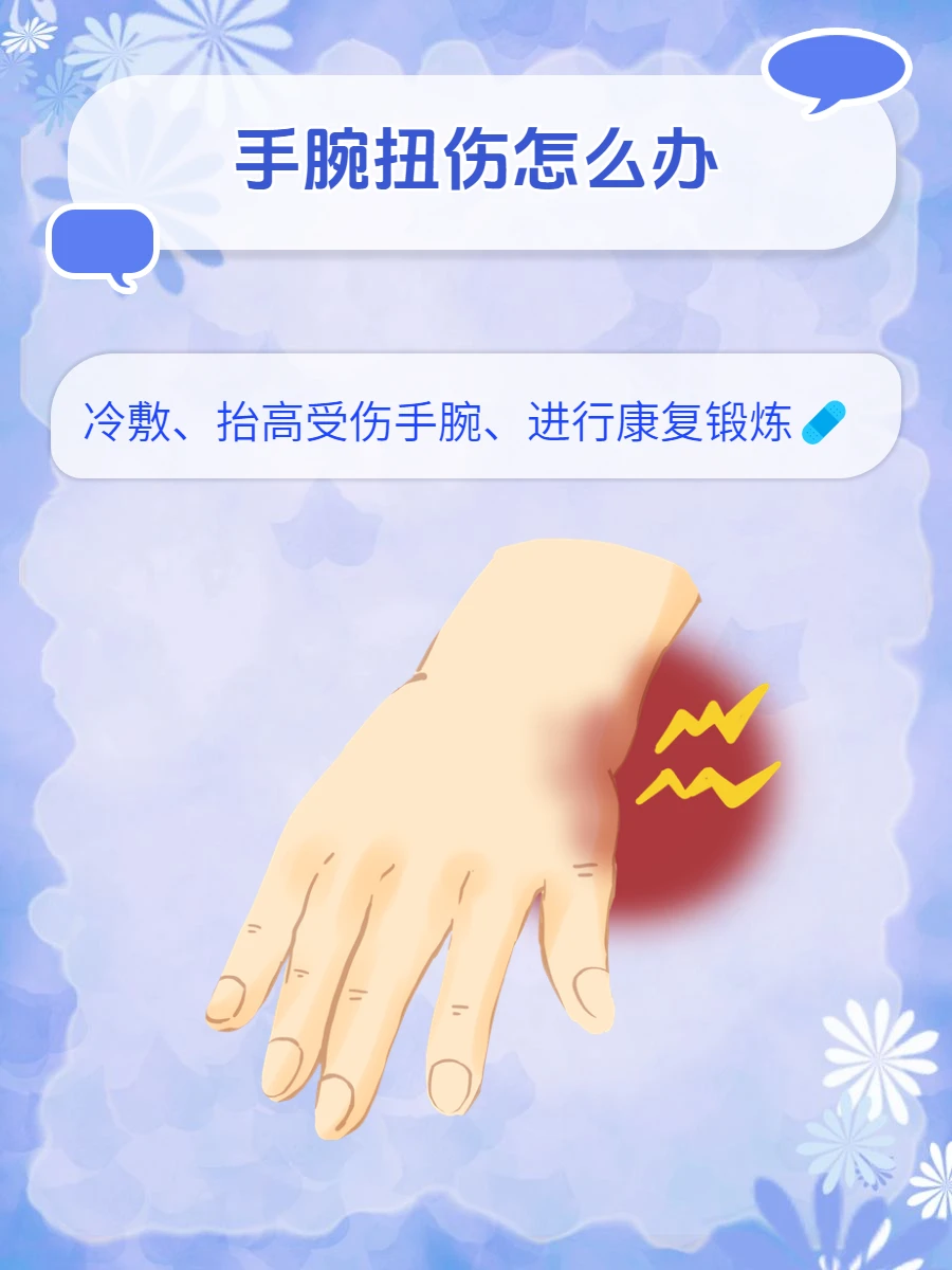 如何用激励帮助孩子爱上篮球训练_1